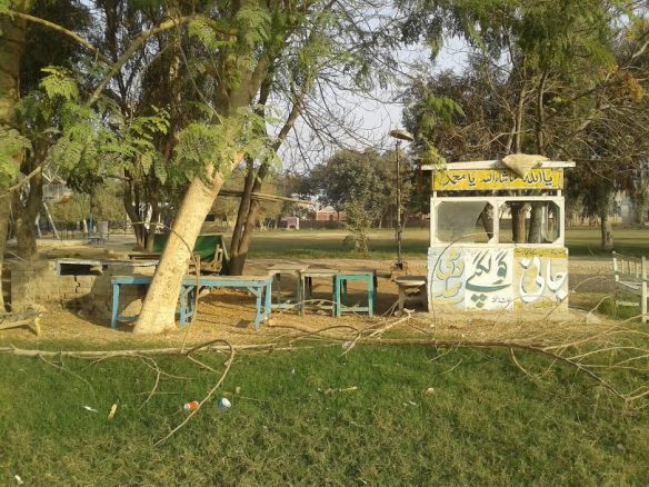 غازی پارک کا نوحہ ۔۔ احمد سجاد بابر