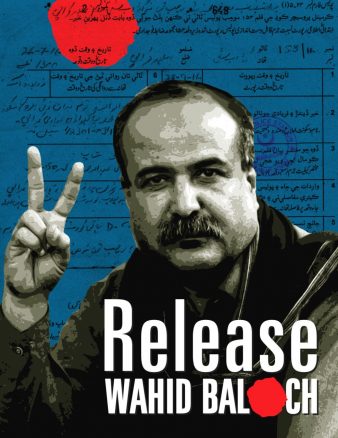 لا پتہ سماجی کارکن واحد بلوچ گھر واپس پہنچ گئے