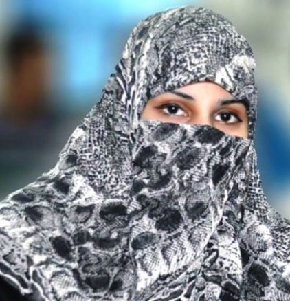 articles of hina shehzadi at girdopesh.com
