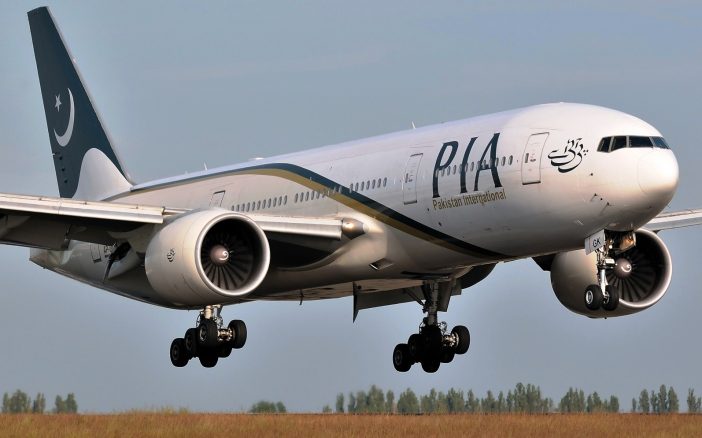 پی آئی اے کو 135 ارب روپے میں بیچ دیا گیا PIA