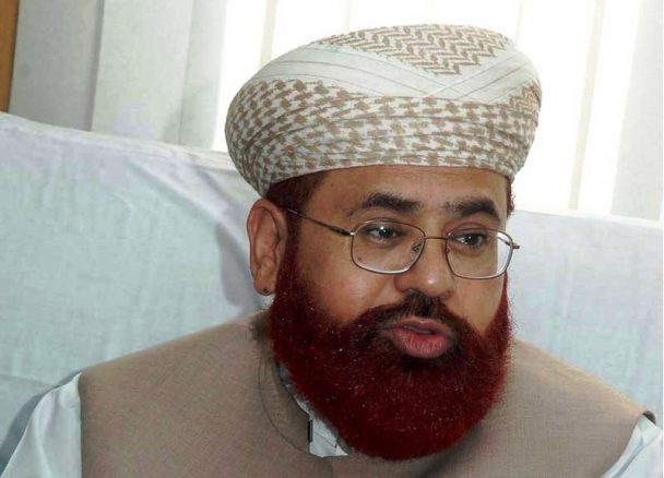 حامد سعید کاظمی اور راؤ شکیل حج کرپشن کیس میں بری hamid saeed kazmi haj corruption case news at girdopesh.com