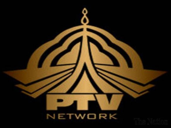 With Rs2.72b loss, PTV earning more from utility bills than ads news at girdopesh.com