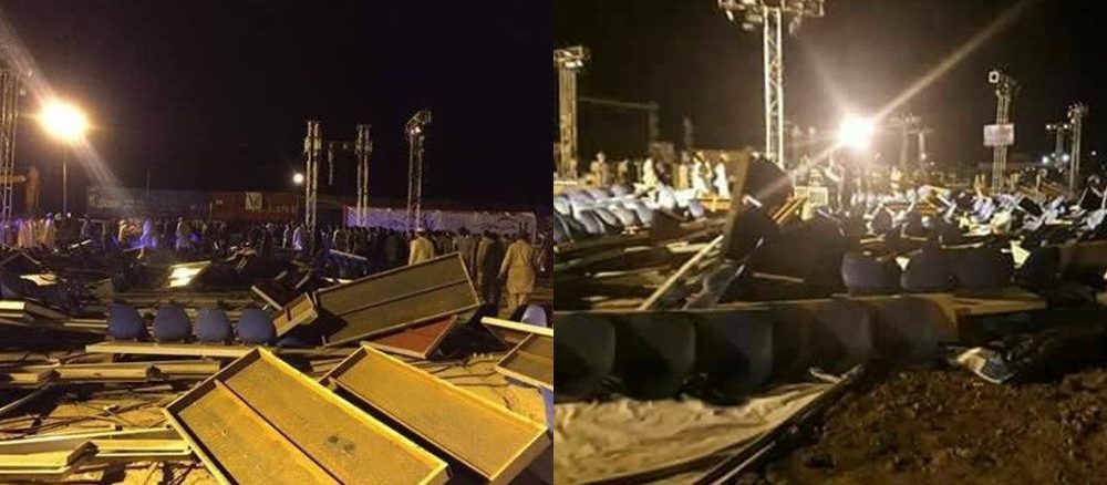 ary eidi sab kay liye stage collapse