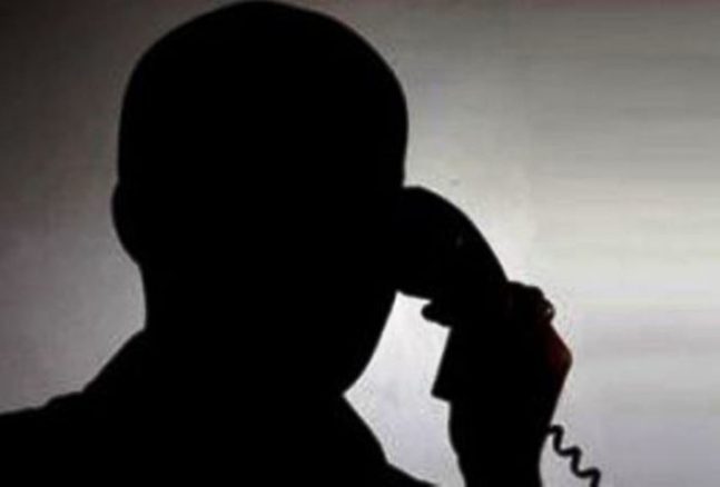 fone threat news at girdopesh.com