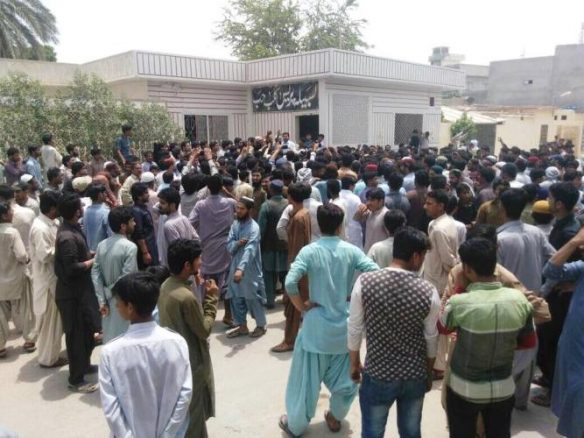 lasbela protest news at girdopesh.com