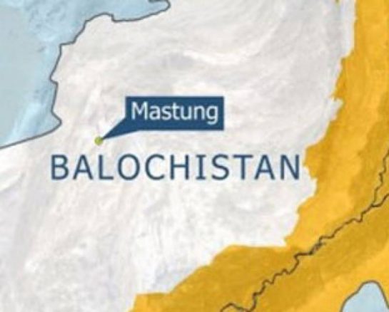 mastung blast news at girdopesh.com