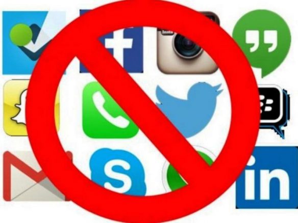 سوشل میڈیا کے لیے سخت قوانین تیار، خلاف ورزی پر بندش ہو گی social media crackdown in pakistan news girdopesh.com