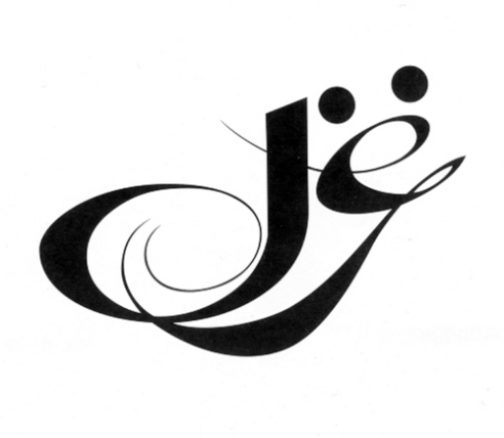 غزل : غم گساروں کی خیر ہو بابا ۔۔ زریں منور ghazal girdopesh.com