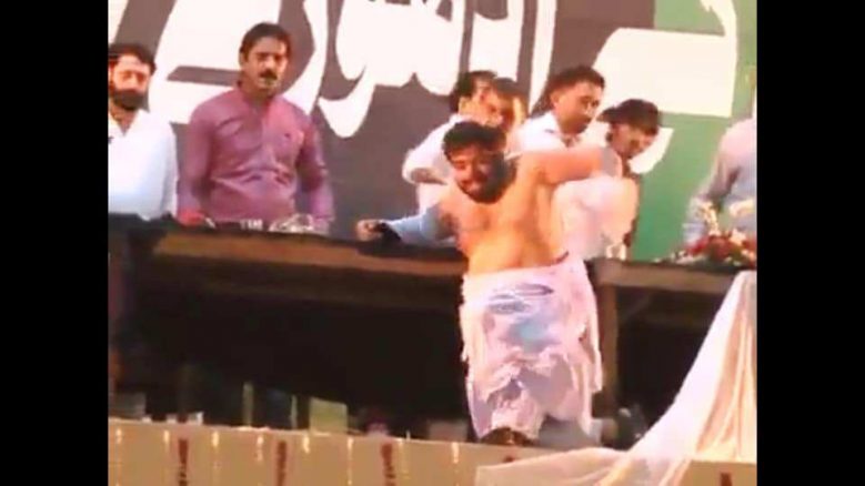 pp worker in bilawal house girdopesh.com