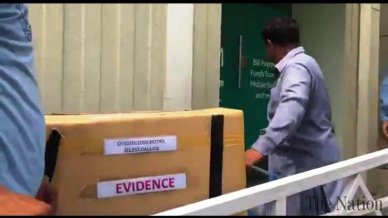 پانامہ کیس : جے آئی ٹی نے ثبوت سپریم کورٹ میںجمع کرا دئے panama evidence
