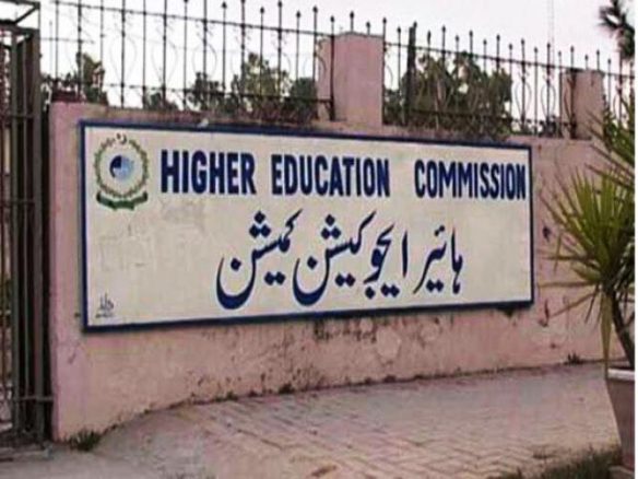 پاکستان میں تحقیق کا گرتا معیار اور اعلیٰ تعلیم کو درپیش مسائل ۔۔محمد مرتضی نور
