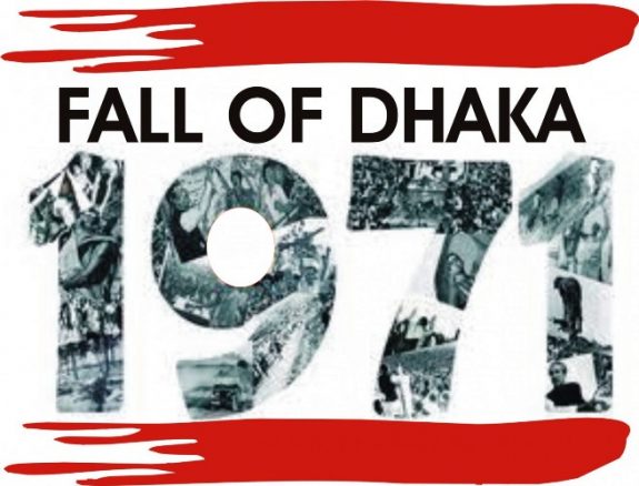 دسمبر 71 اور ماسی ریشماں کی چیخیں ۔۔ سبط حسن گیلانی Fall-of-dhaka-