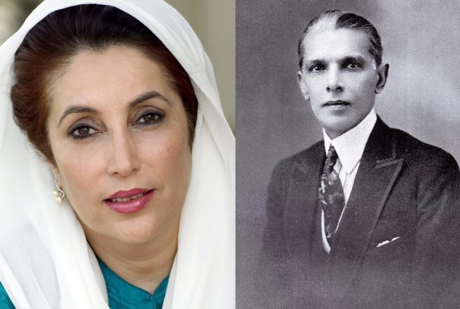 قائد اعظم سے بے نظیر تک ” شہداۓ جمہوریت کو سلام۔۔انور عباس انور