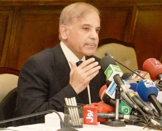 وزیراعظم نے آزادکشمیر میں دانش اسکول سسٹم کا سنگ بنیاد رکھ دیا Shahbaz-Sharif