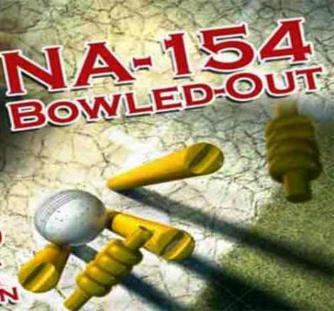 na 154