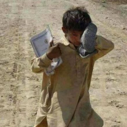 ملک بھر میں 2 کروڑ 60 لاکھ سے زائد بچے اسکولوں سے باہر ہونے کا انکشاف