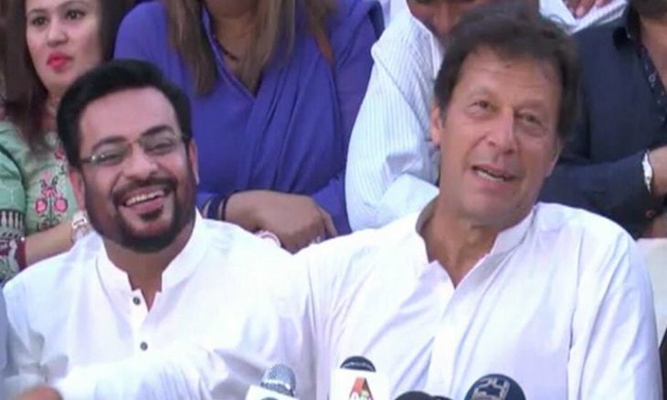 aamir liaqat imran