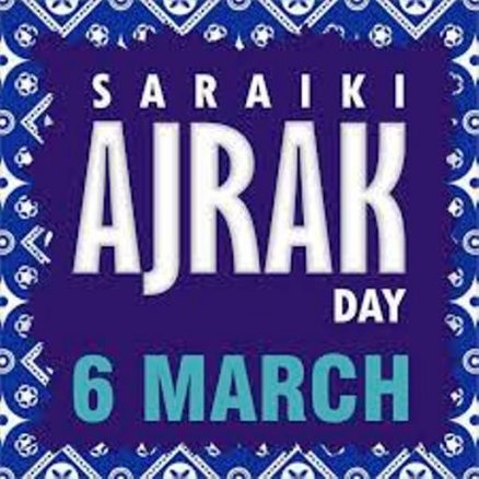 ajrak