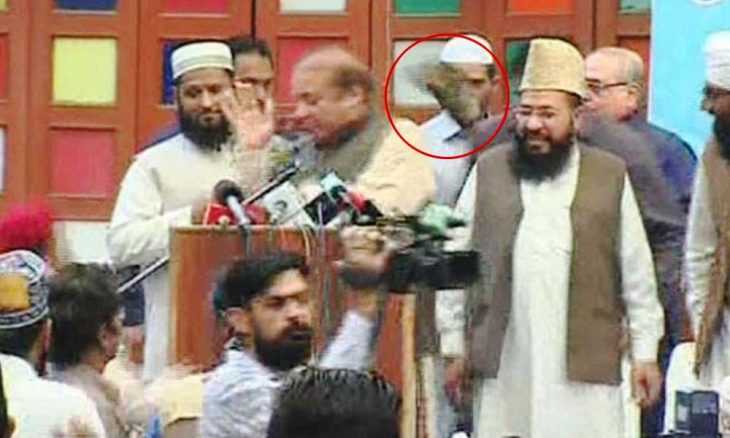 لاہور : جامعہ نعیمیہ میں نواز شریف پر جوتا چل گیا nawaz shoe