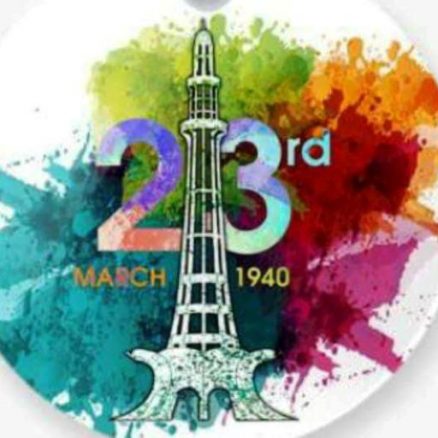 pakistan day