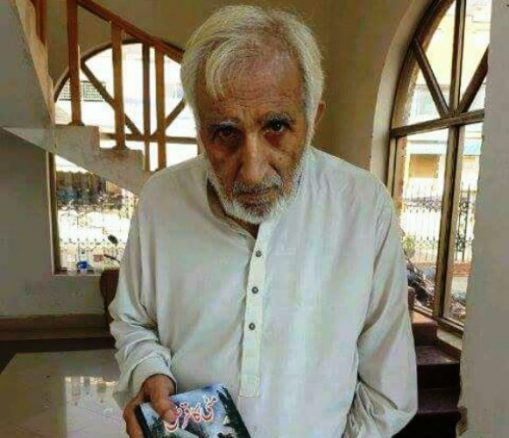 mazhar kaleem MA passes away