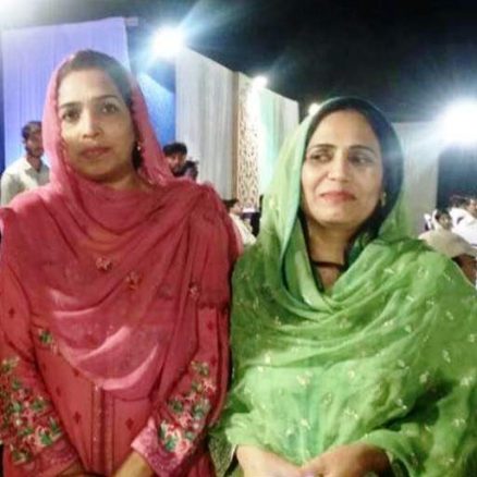 samina and farah