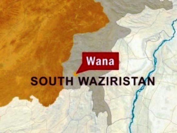 wana