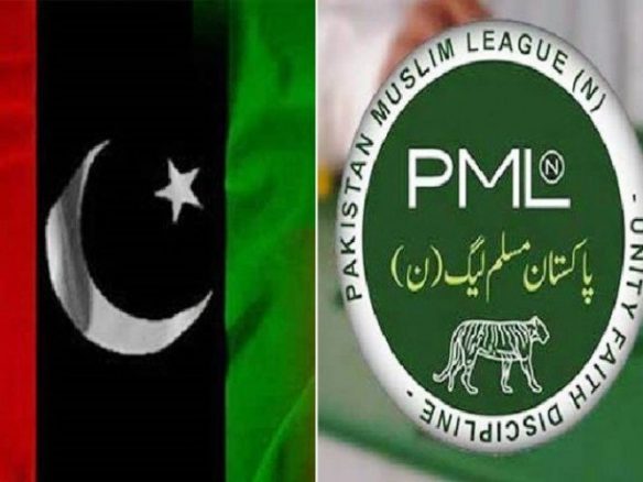 flags ppp pmln