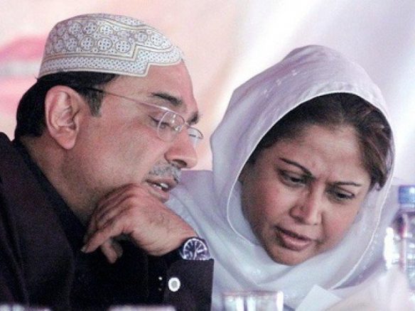 آصف زرداری اورفریال تالپور کی ضمانت مسترد۔ گرفتاری کاامکان zardari and faryal