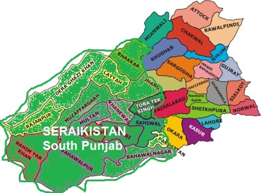 سرائیکی علاقے کی ترقی کےنام پر لوٹ مار ۔۔ عمران ظفر بھٹی SERAIKI-SOUTH_PUNJAB