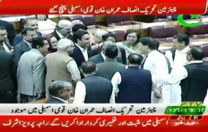 bilawal and imran