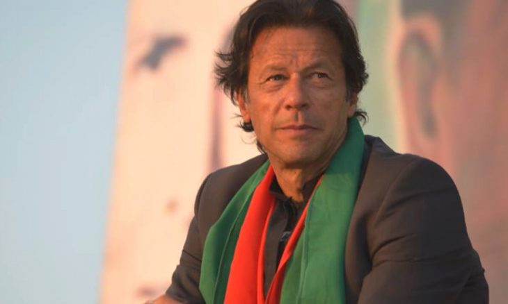 عمران خان 18 اگست کو وزارت عظمیٰ کا حلف اٹھائیں گے imran khan