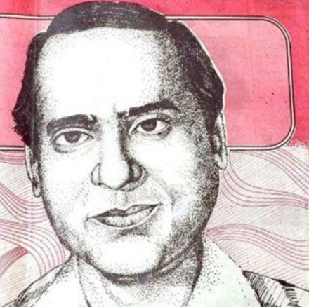 iqbal arshad