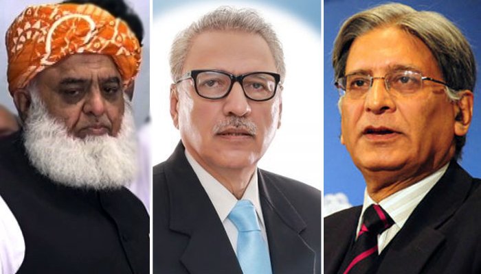 آج پاکستان کے 13 ویں صدر کا انتخاب ہو گا : تین امیدوار میدان میں president election 2018