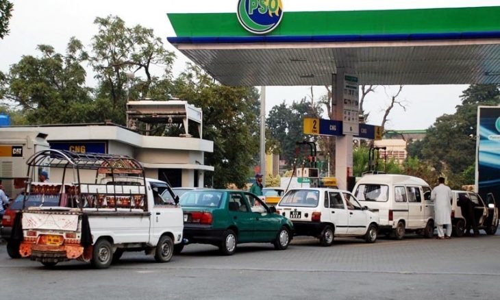 CNG pump