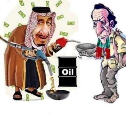 saudi oil pakistan