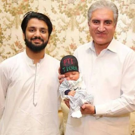 shah mehmood