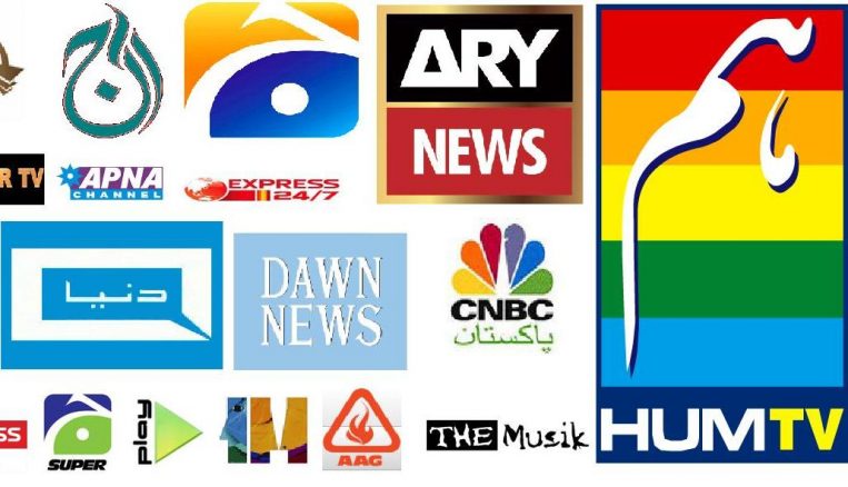 tv media