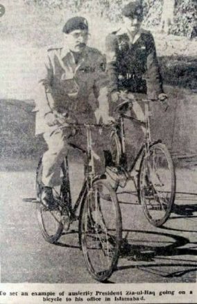 zia cycle