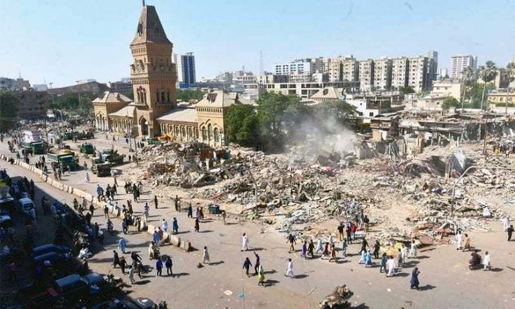 empress market