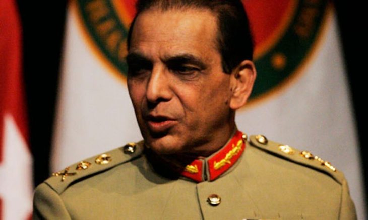 general kayani
