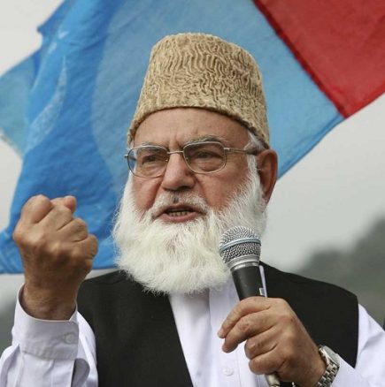 qazi-hussain-ahmed