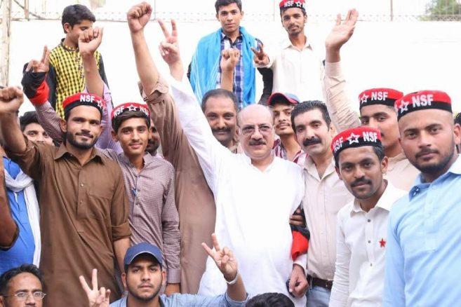زندہ ہیں، طلبہ زندہ ہیں .. فہیم عامر N S F