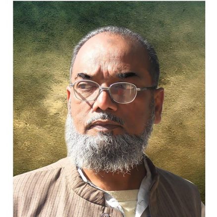 ali ejaz nizami