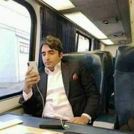 bilawal bhutto train march