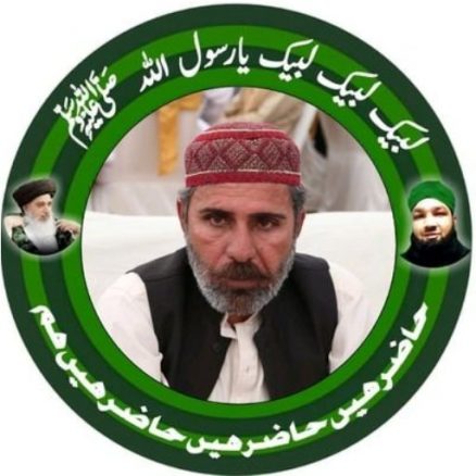 zafar shah layyah