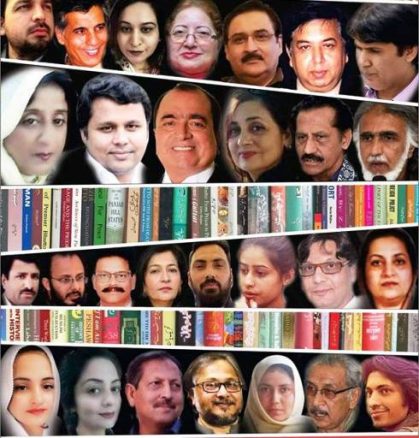 نیشنل بک فاؤنڈیشن اور پروین شاکر ٹرسٹ کے ادبی میلے ۔۔ رضی الدین رضی urdu festival
