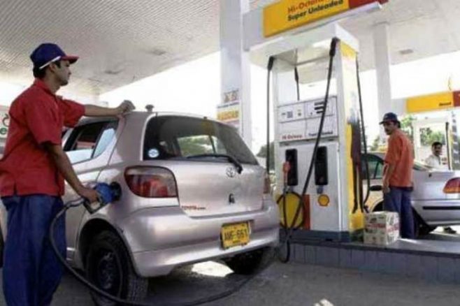 petrol