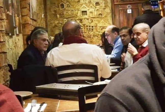 nawaz hotel