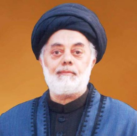 raajoo shah gerdezi
